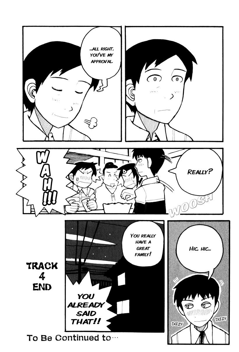 Love Roma chapter 4 page 22