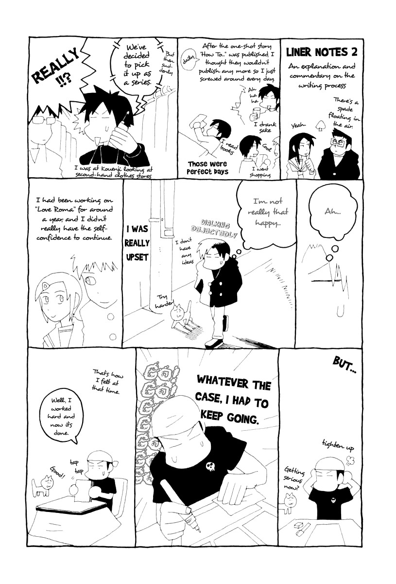 Love Roma chapter 4 page 25