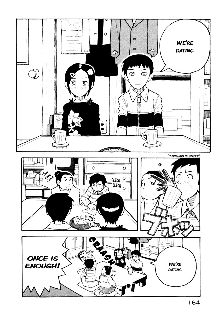 Love Roma chapter 4 page 3