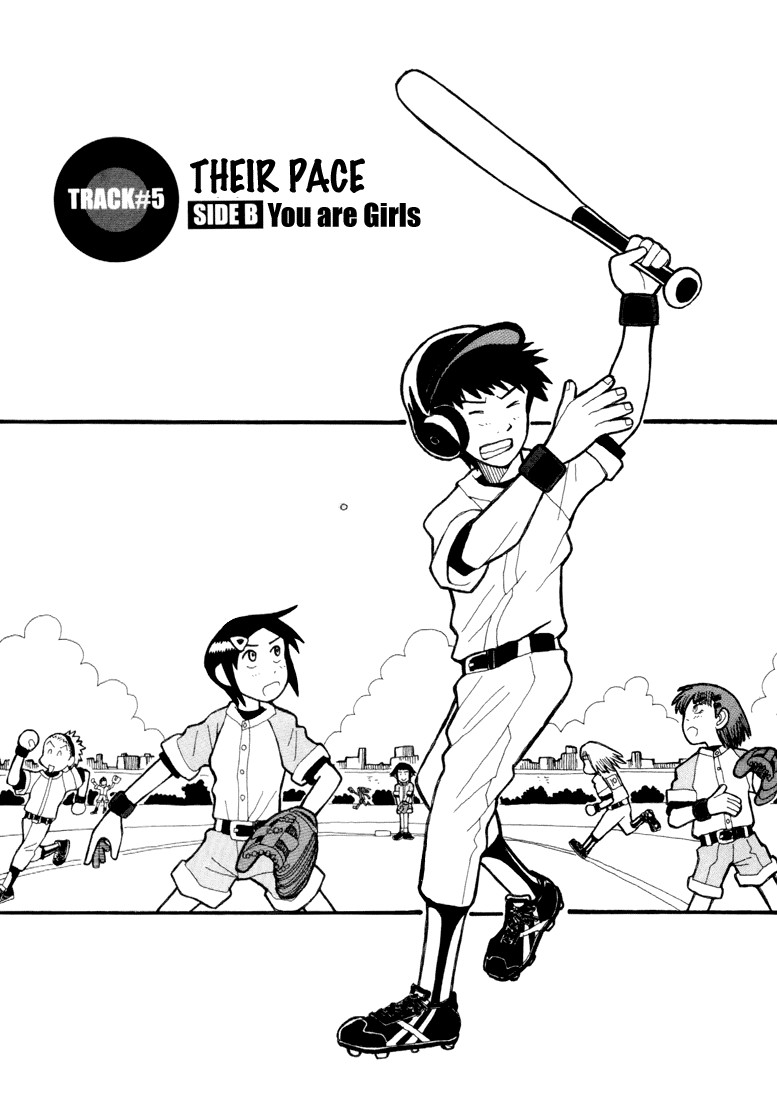 Love Roma chapter 5 page 12