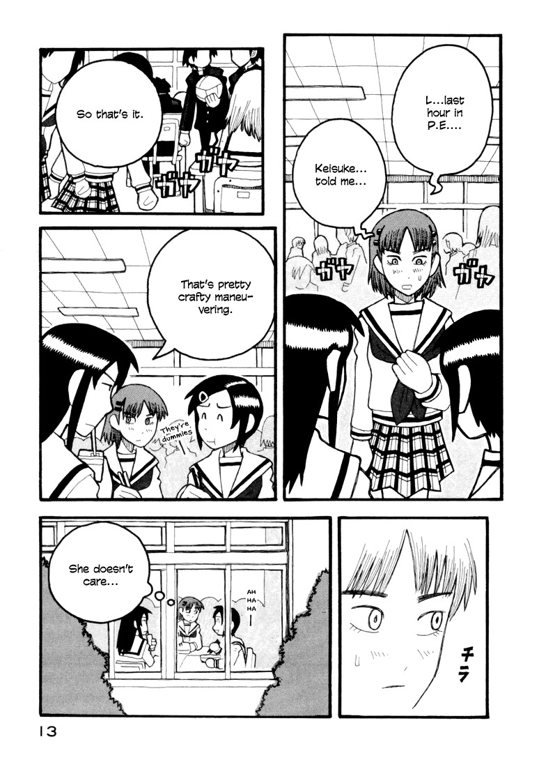 Love Roma chapter 5 page 14