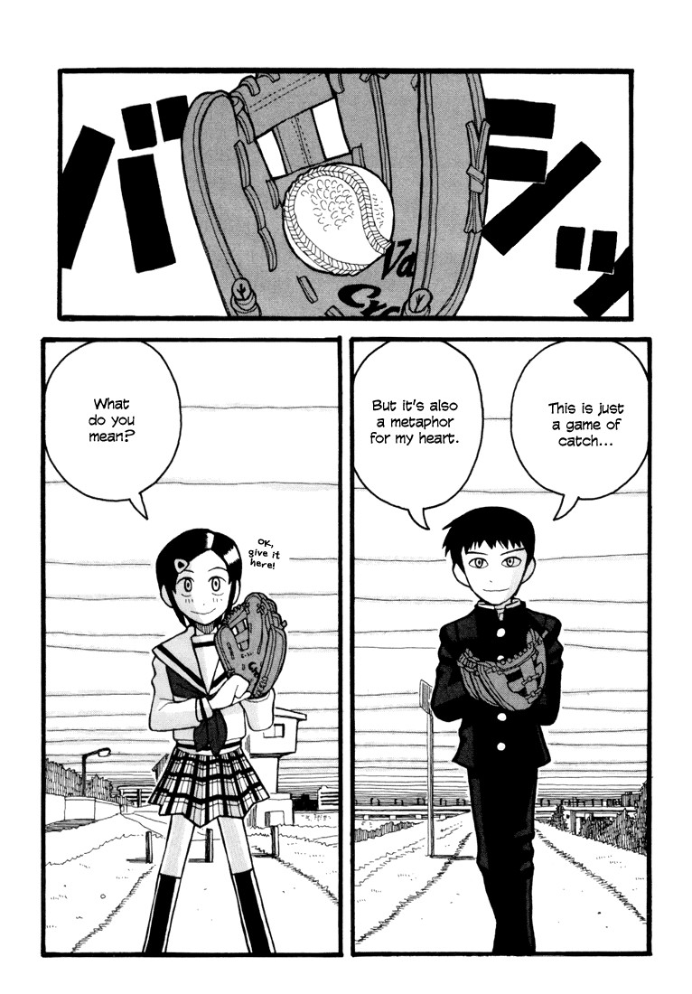 Love Roma chapter 5 page 22