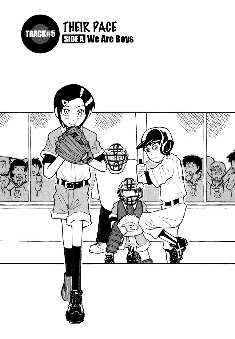 Love Roma chapter 5 page 4