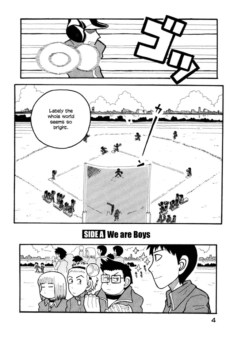 Love Roma chapter 5 page 5