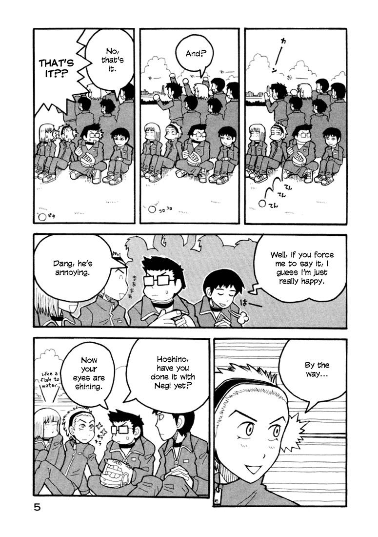 Love Roma chapter 5 page 6