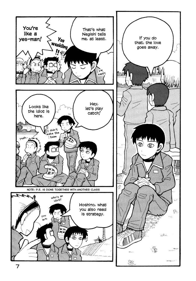 Love Roma chapter 5 page 8