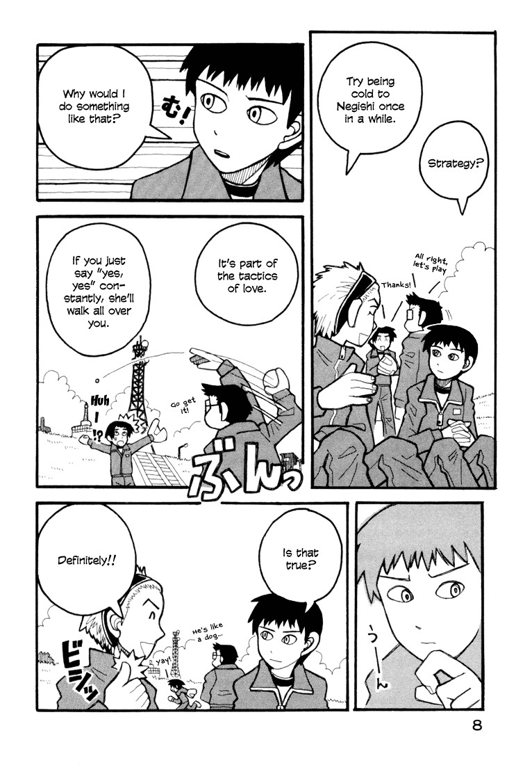 Love Roma chapter 5 page 9