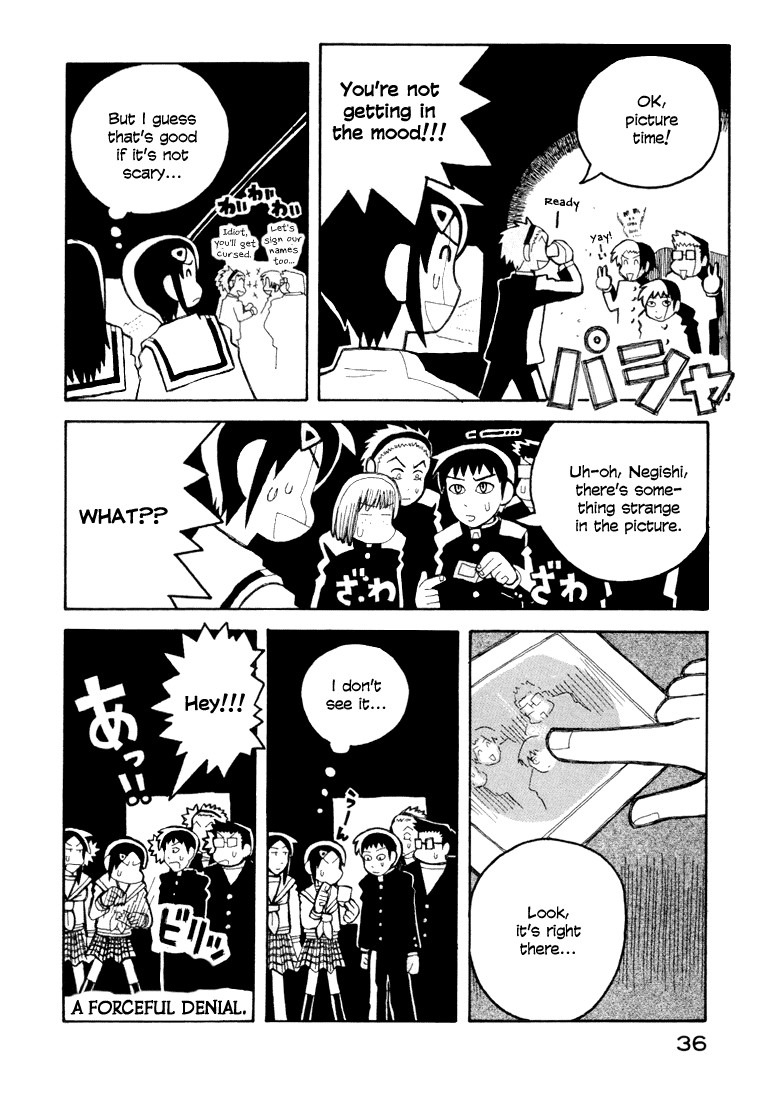 Love Roma chapter 6 page 10