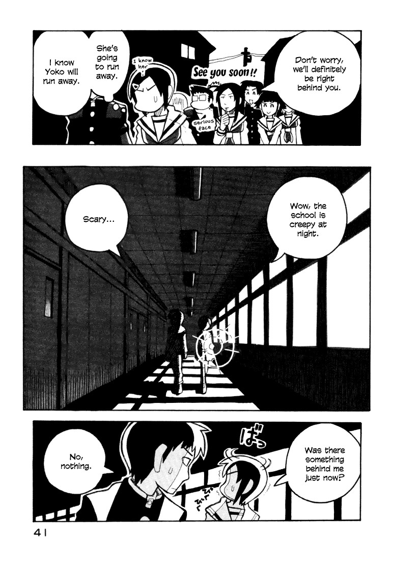 Love Roma chapter 6 page 15