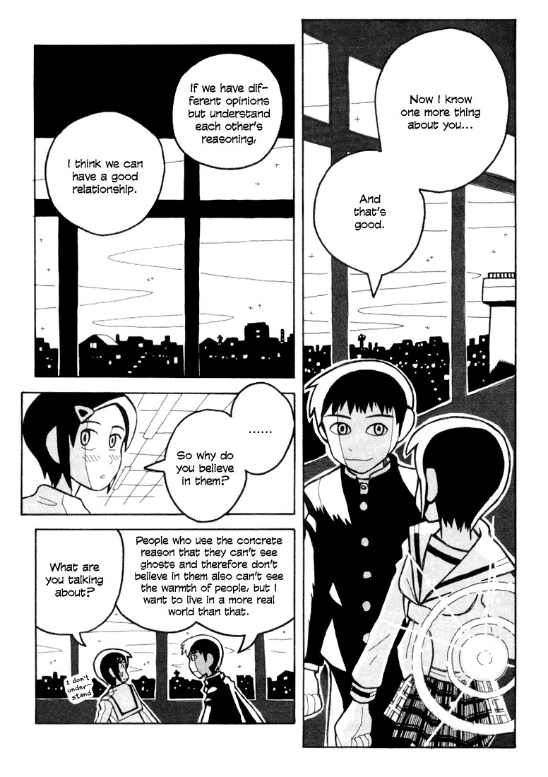Love Roma chapter 6 page 18