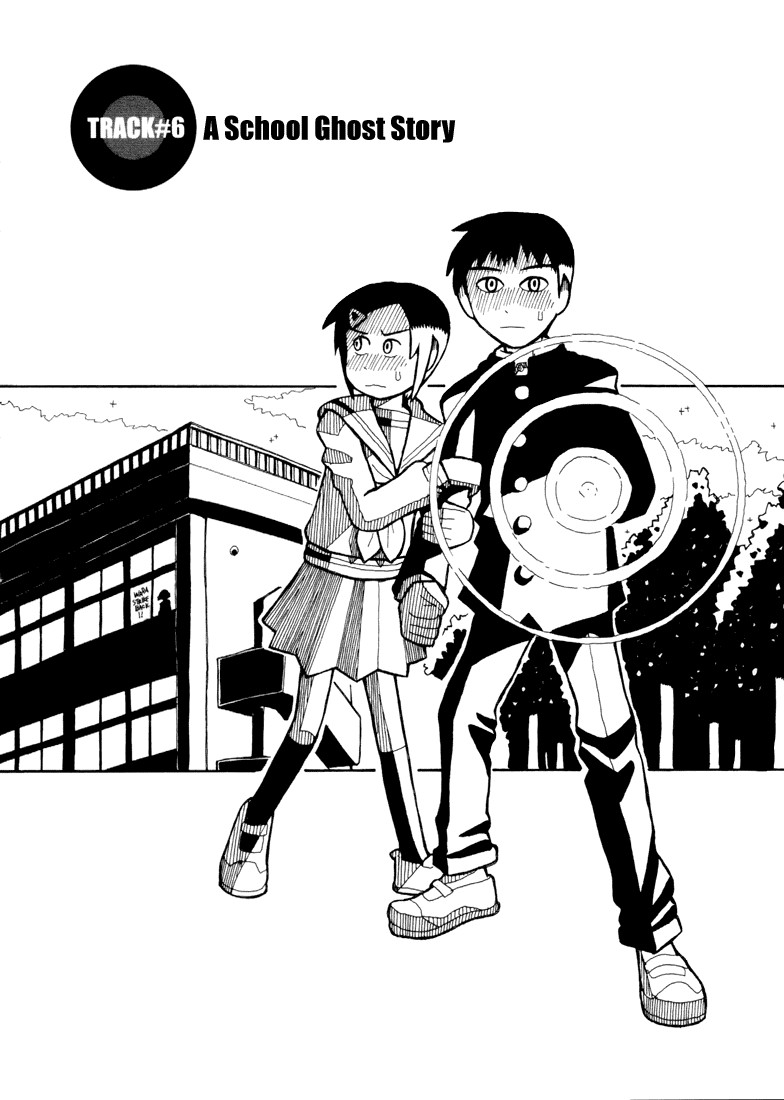 Love Roma chapter 6 page 2