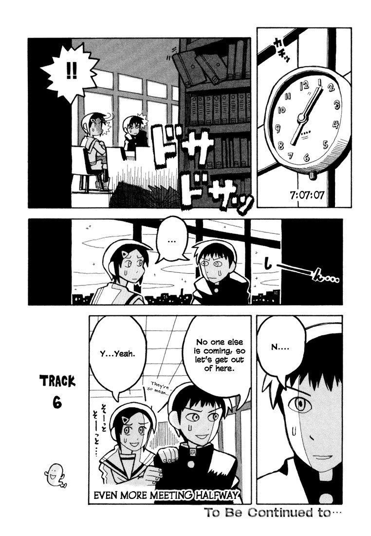 Love Roma chapter 6 page 21