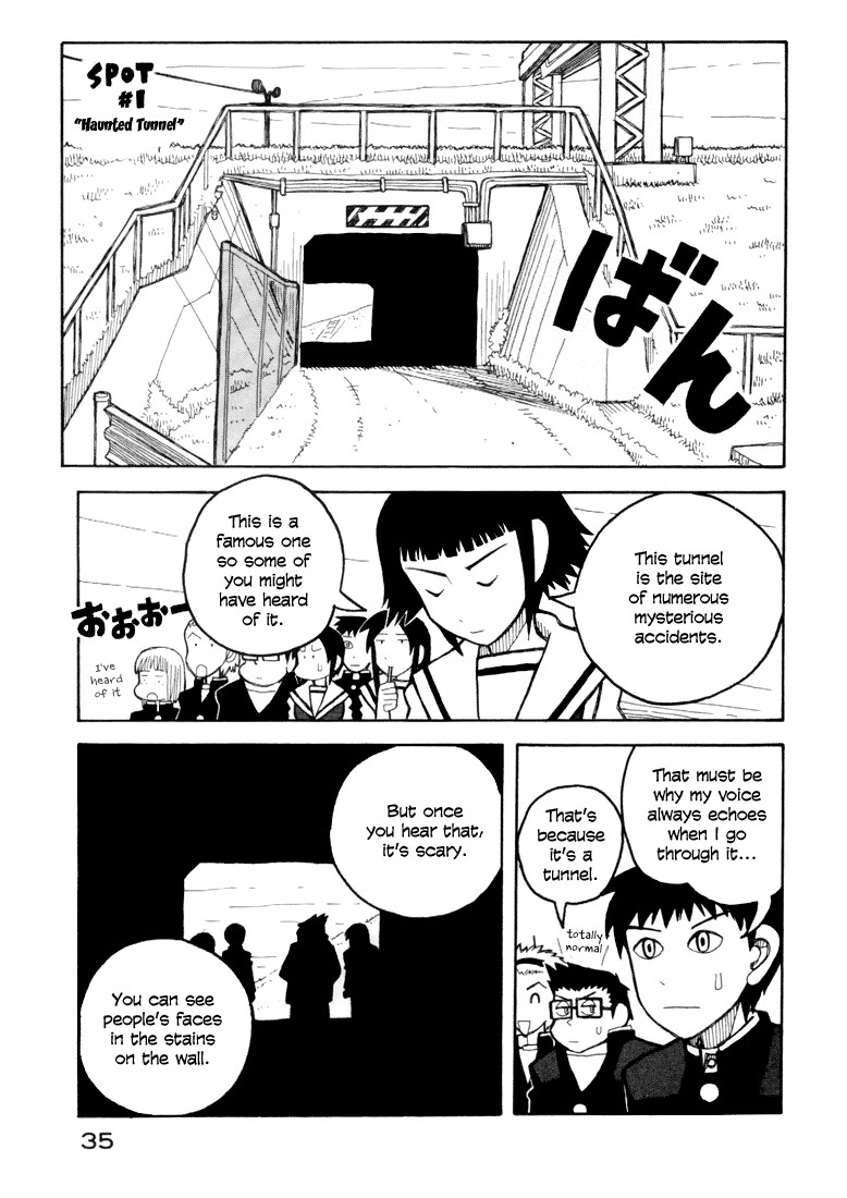 Love Roma chapter 6 page 9