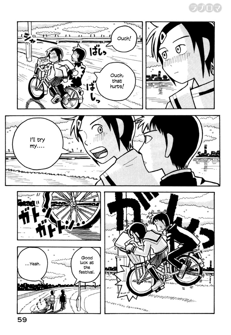 Love Roma chapter 7 page 10