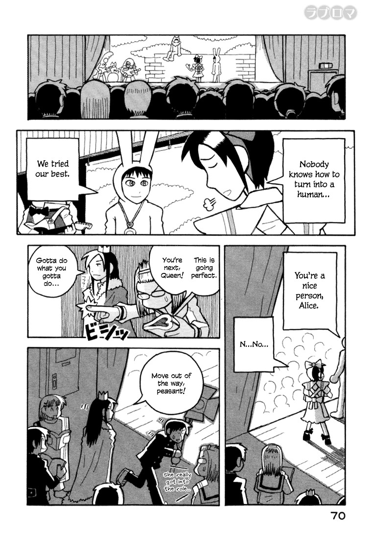 Love Roma chapter 7 page 21