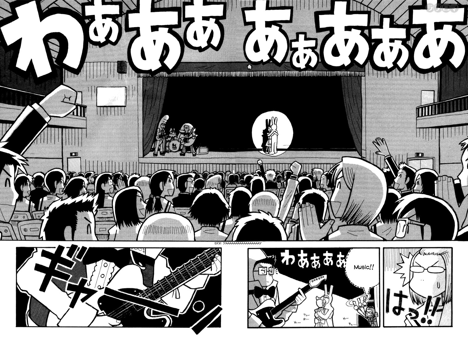 Love Roma chapter 7 page 27