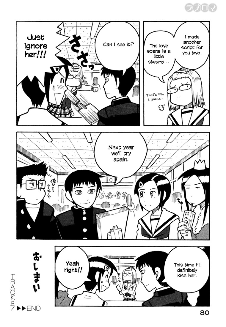 Love Roma chapter 7 page 30