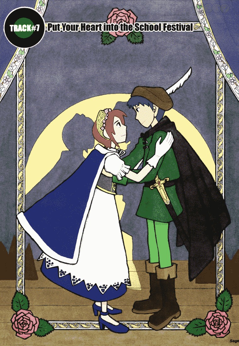 Love Roma chapter 7 page 4