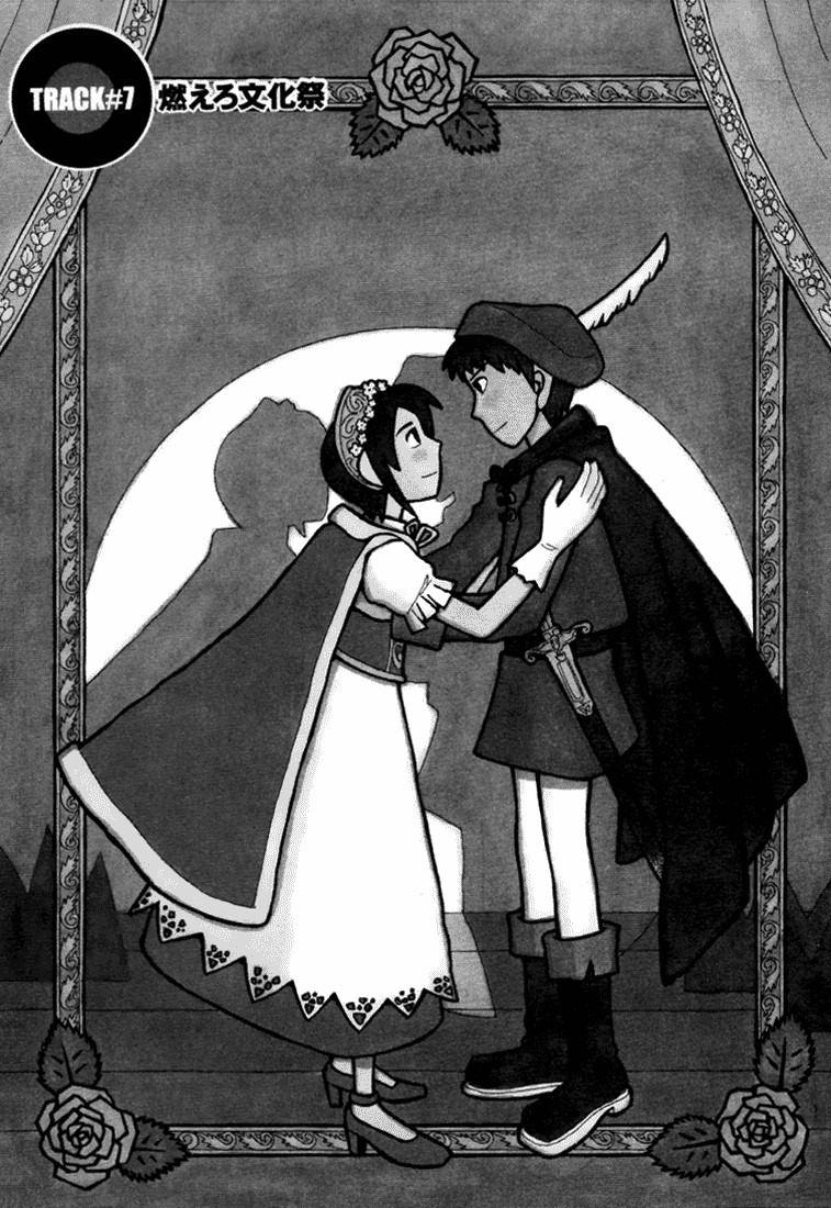 Love Roma chapter 7 page 5