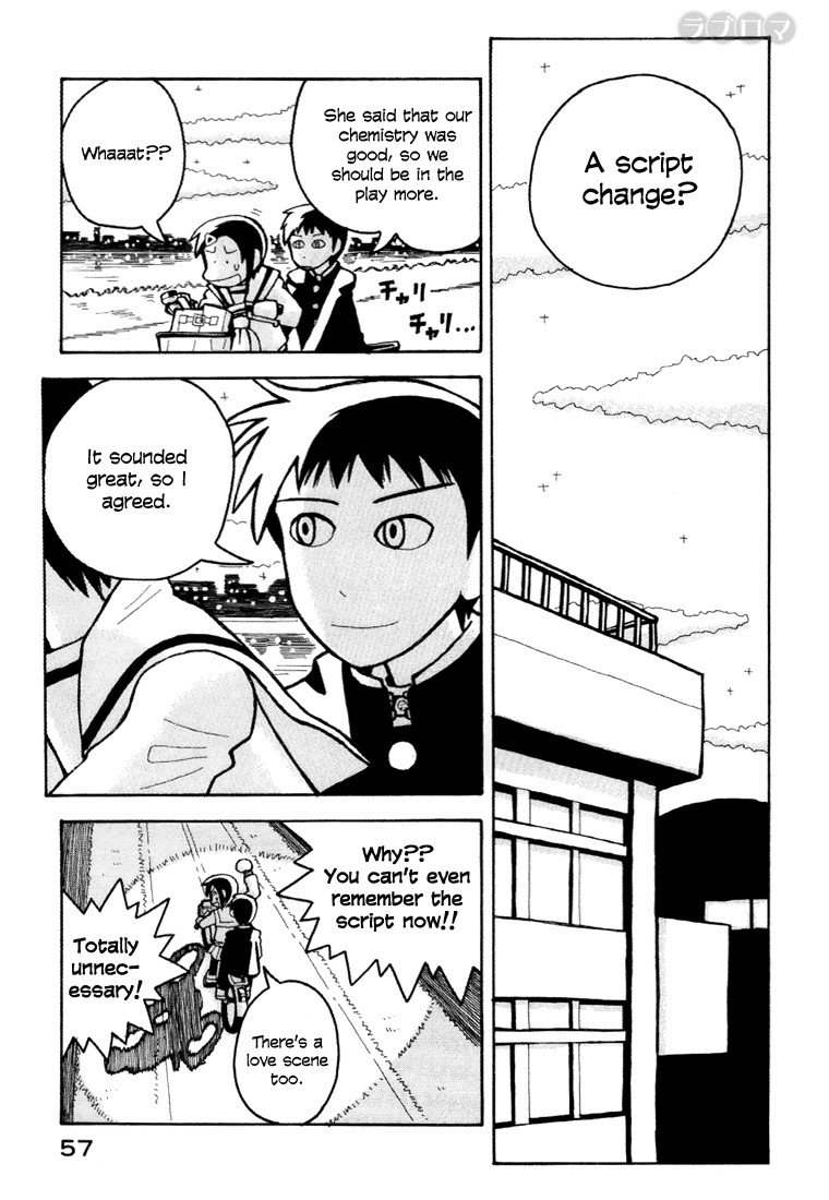 Love Roma chapter 7 page 8