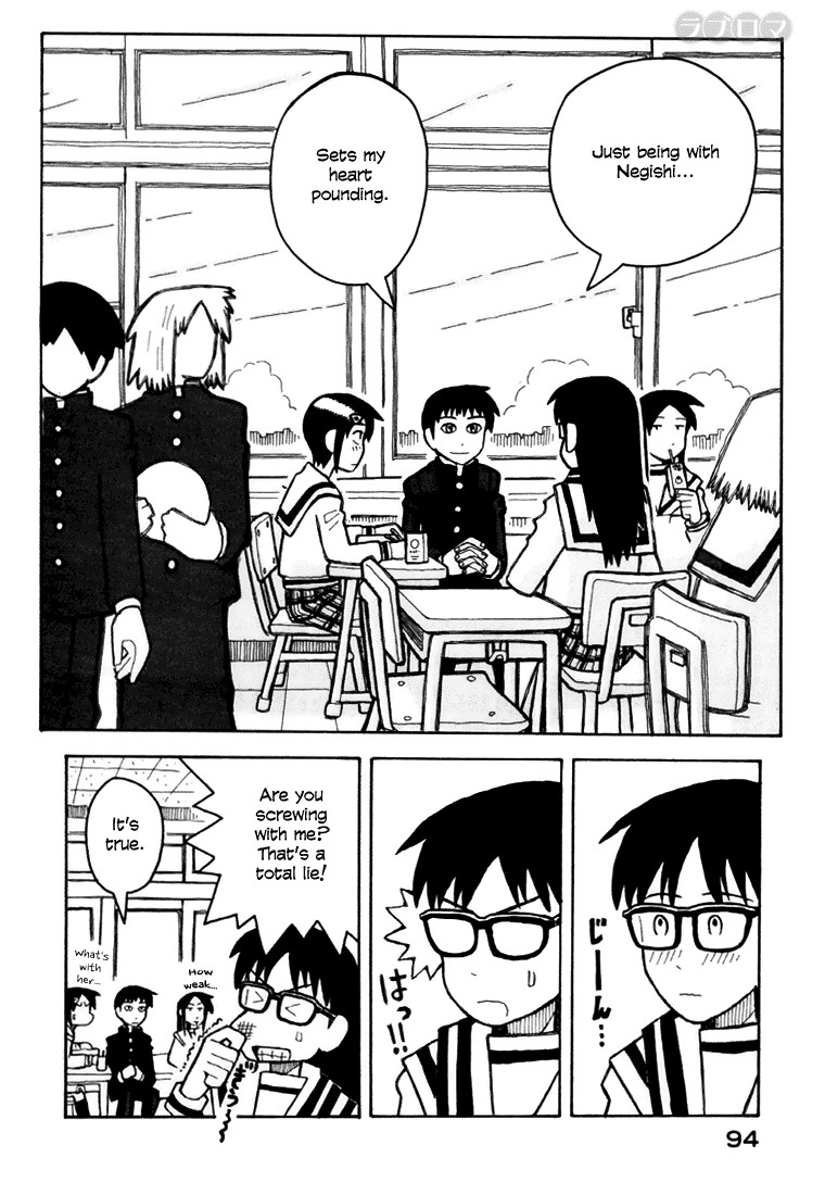 Love Roma chapter 8 page 13