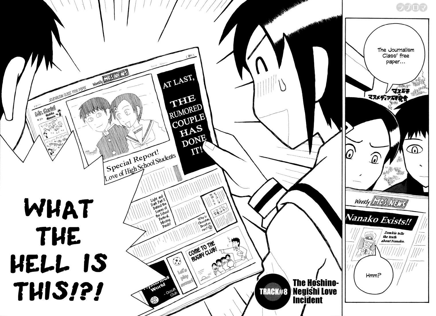 Love Roma chapter 8 page 2