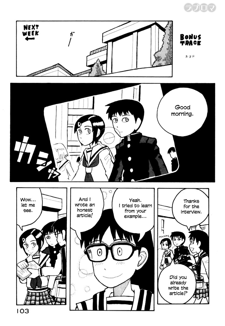 Love Roma chapter 8 page 21