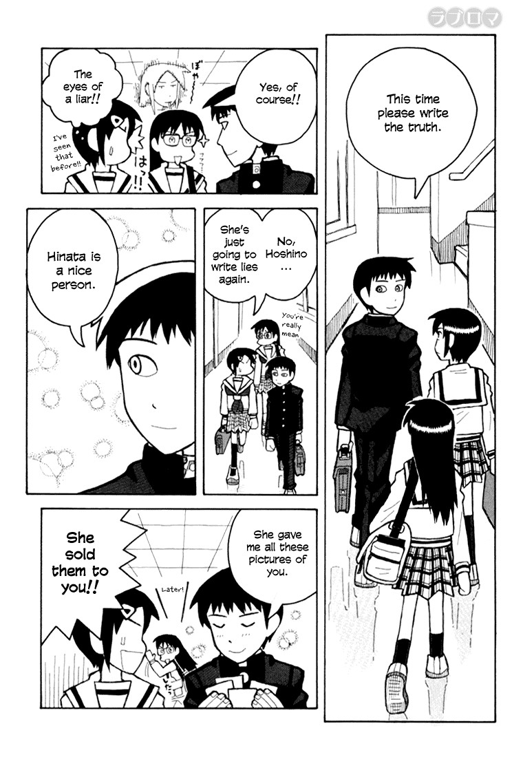 Love Roma chapter 8 page 9