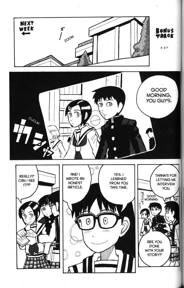 Love Roma chapter 9 page 1