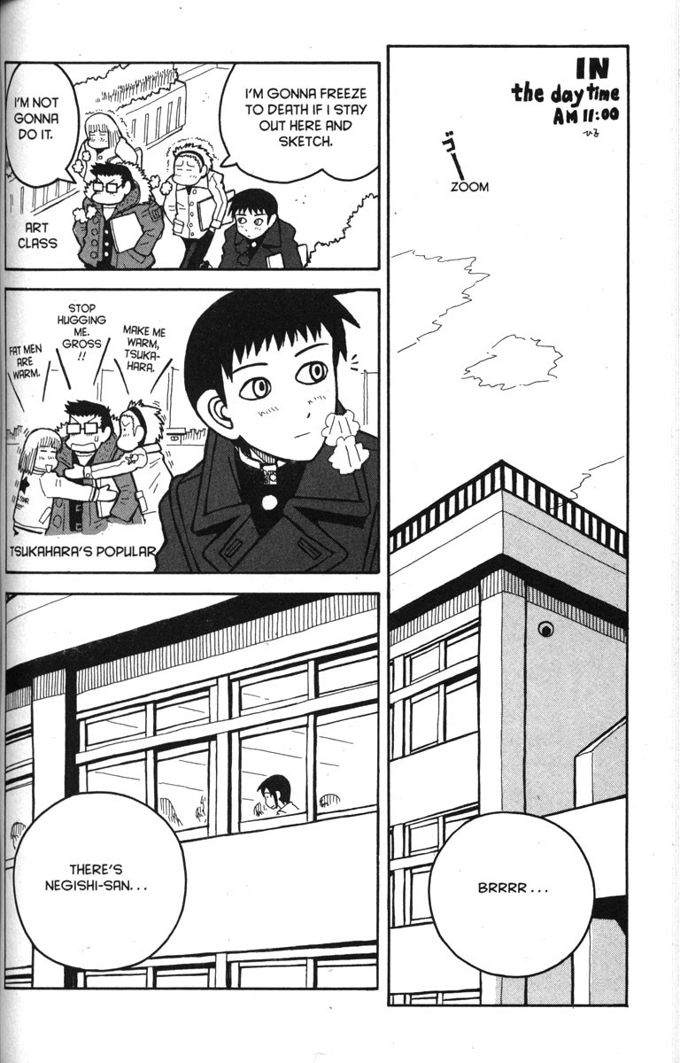 Love Roma chapter 9 page 10