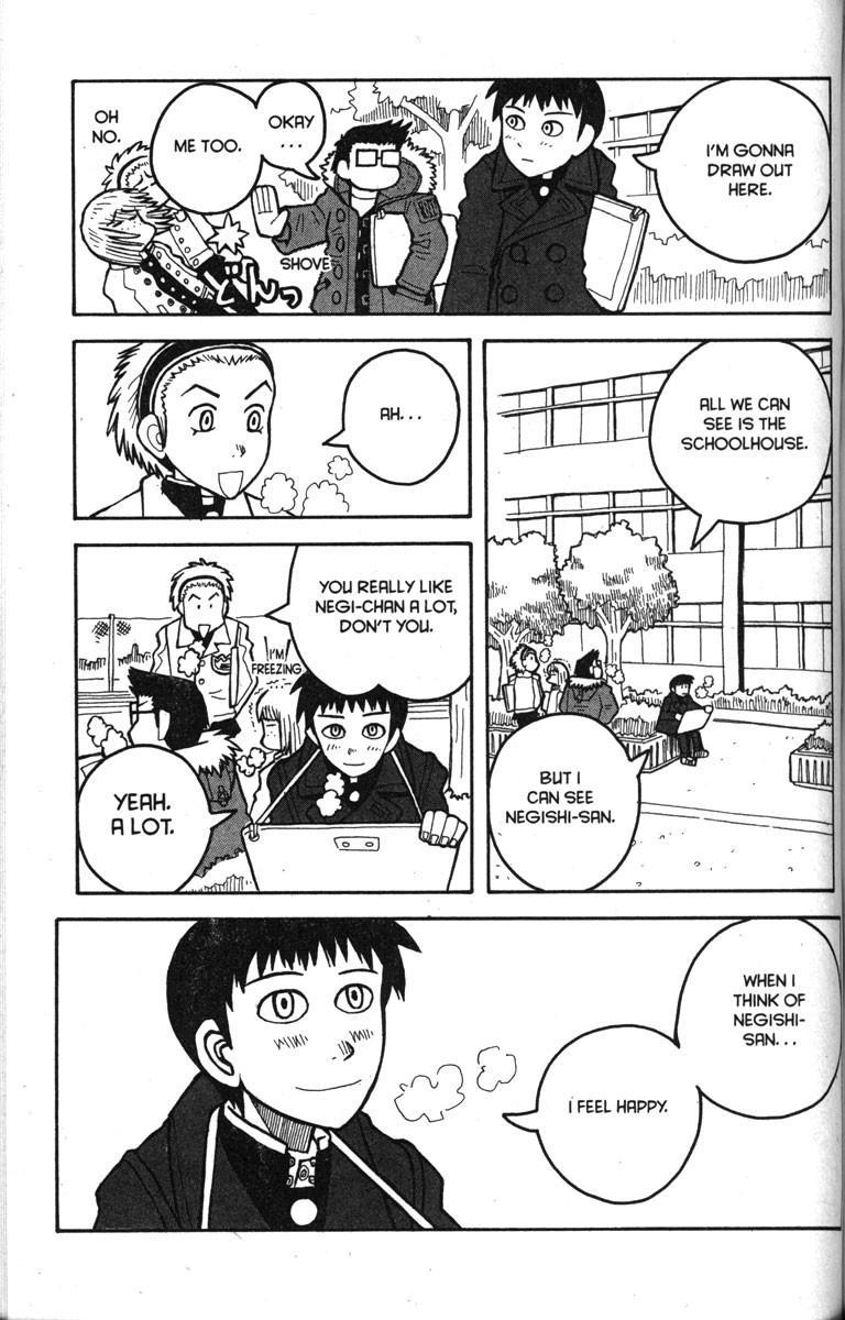 Love Roma chapter 9 page 11