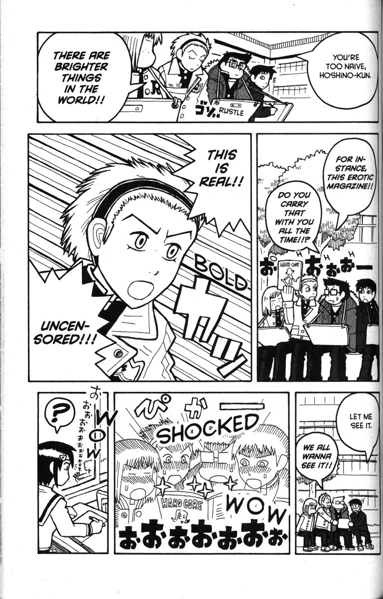 Love Roma chapter 9 page 13