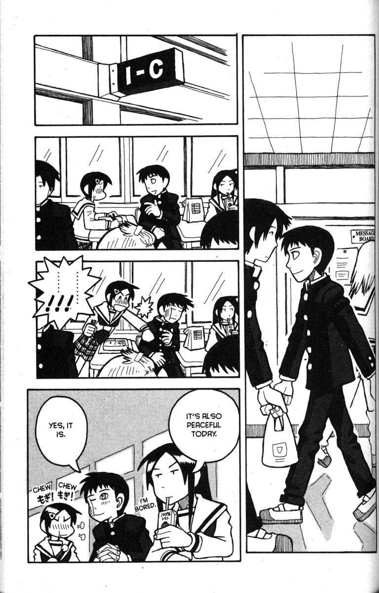 Love Roma chapter 9 page 15