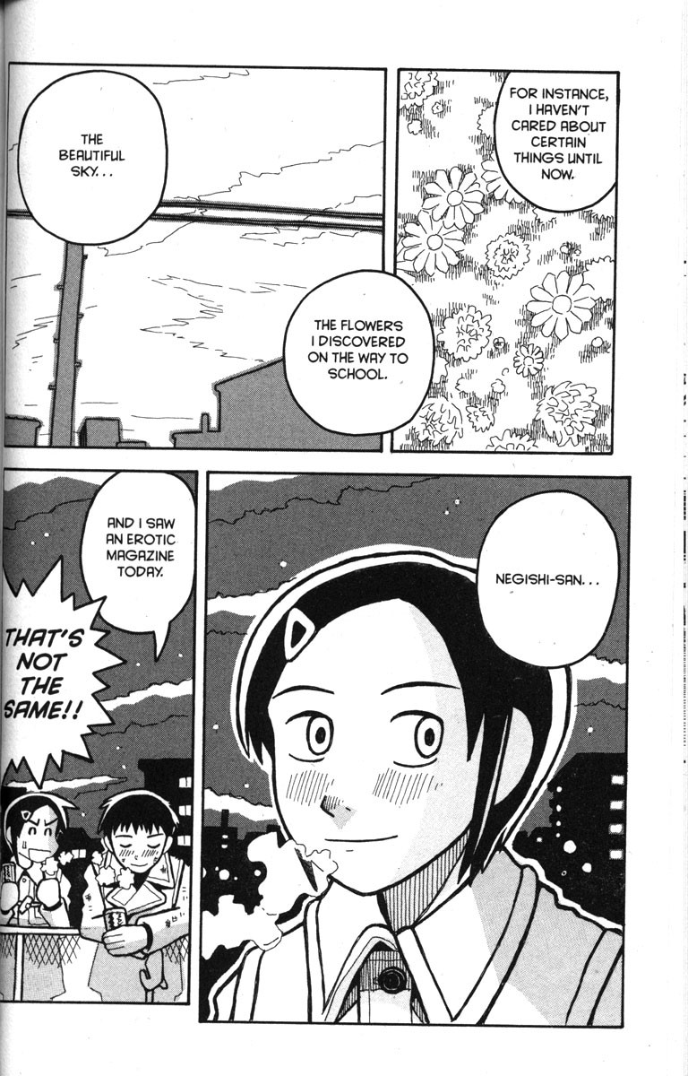 Love Roma chapter 9 page 20