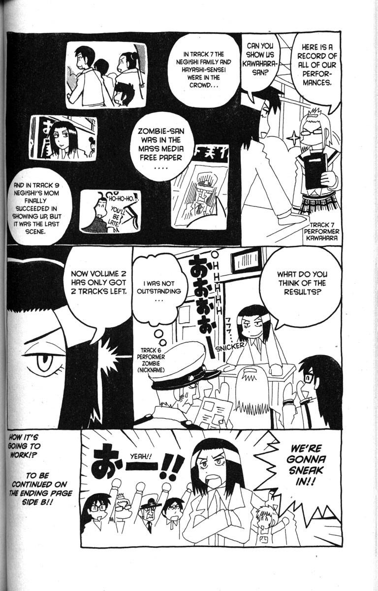 Love Roma chapter 9 page 27