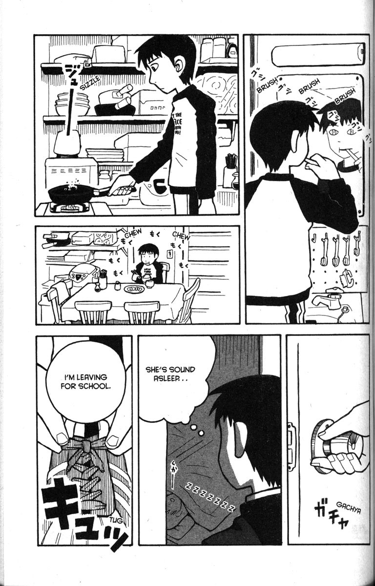 Love Roma chapter 9 page 5