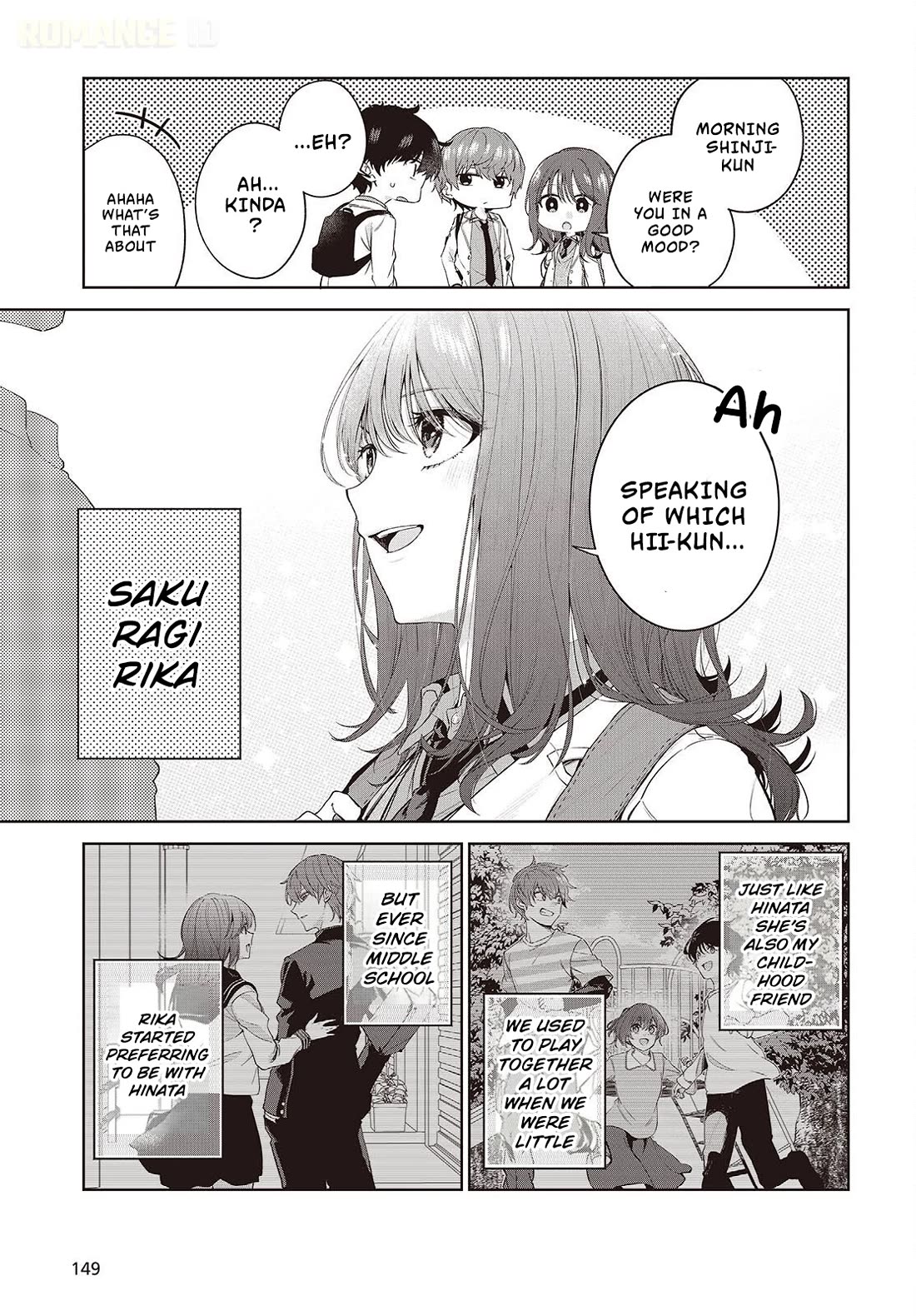 Loved by the Protagonist-sama’s Little Sister, but She’s Definitely a Yandere chapter 1 page 11