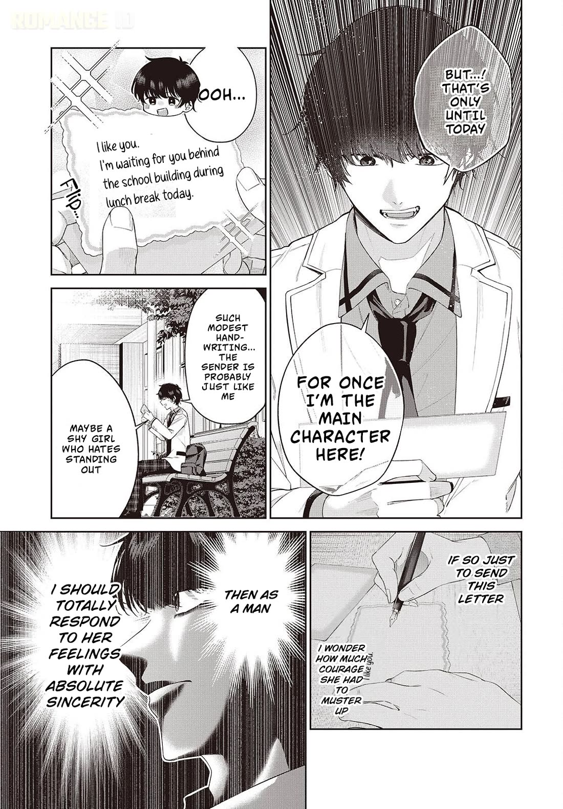Loved by the Protagonist-sama’s Little Sister, but She’s Definitely a Yandere chapter 1 page 15