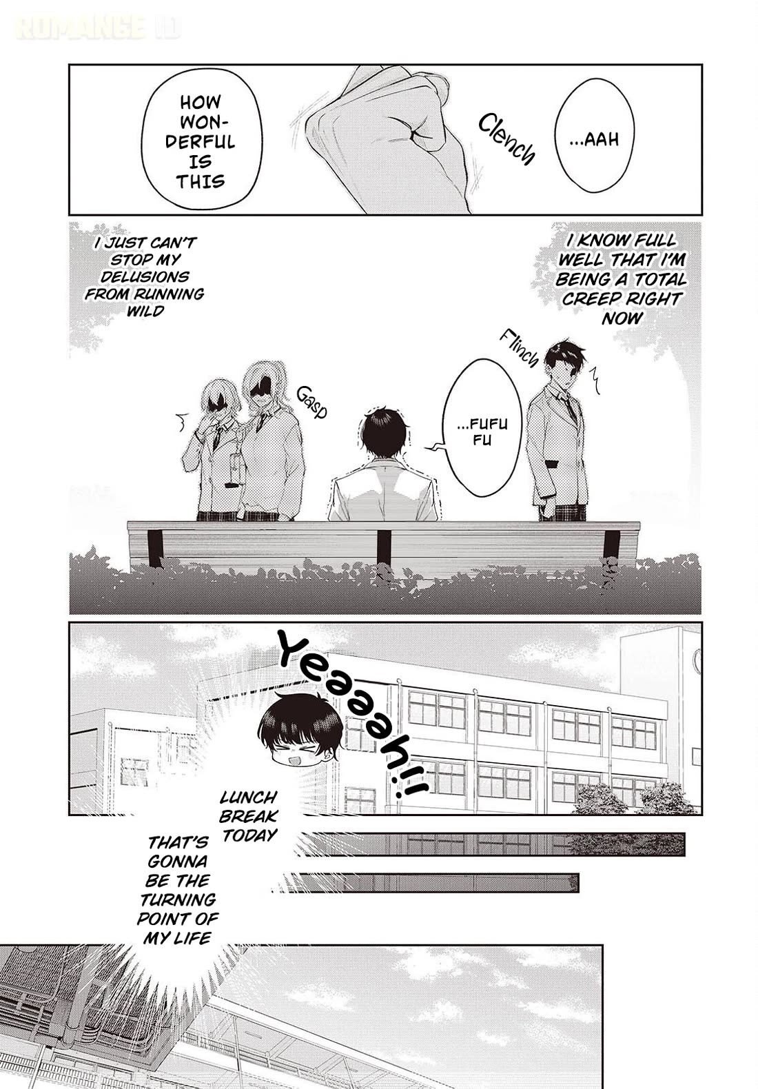 Loved by the Protagonist-sama’s Little Sister, but She’s Definitely a Yandere chapter 1 page 17