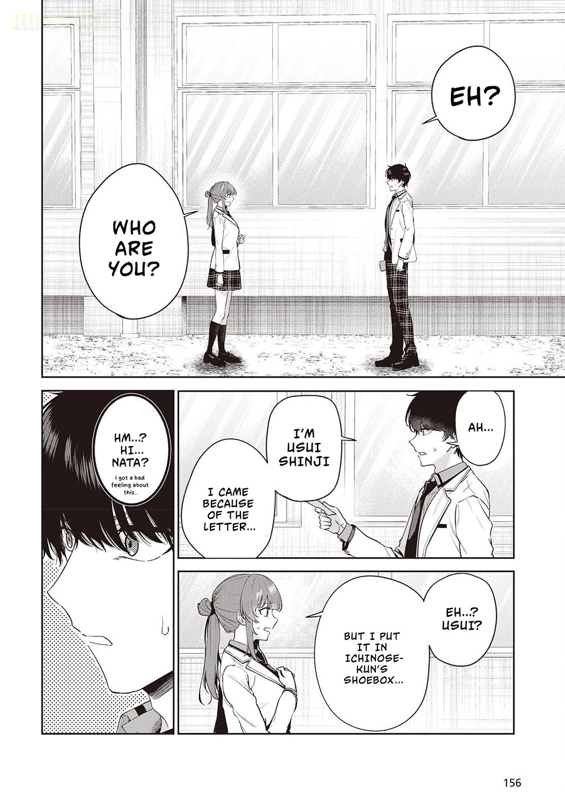 Loved by the Protagonist-sama’s Little Sister, but She’s Definitely a Yandere chapter 1 page 18