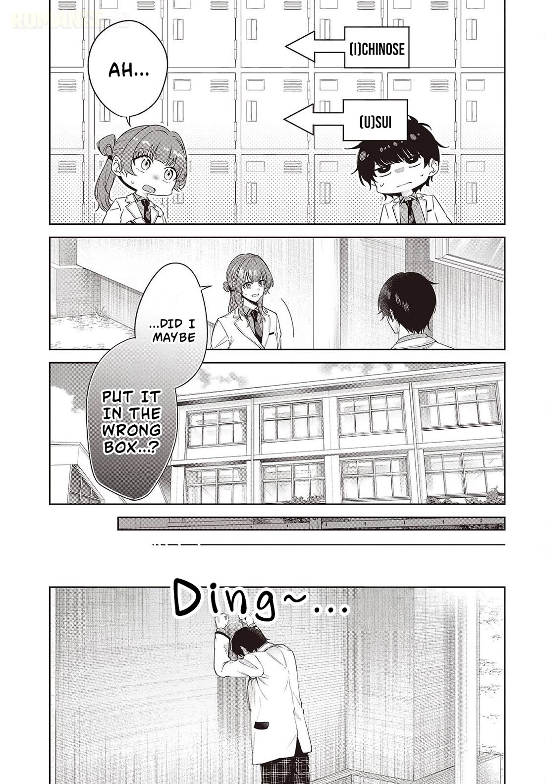Loved by the Protagonist-sama’s Little Sister, but She’s Definitely a Yandere chapter 1 page 19