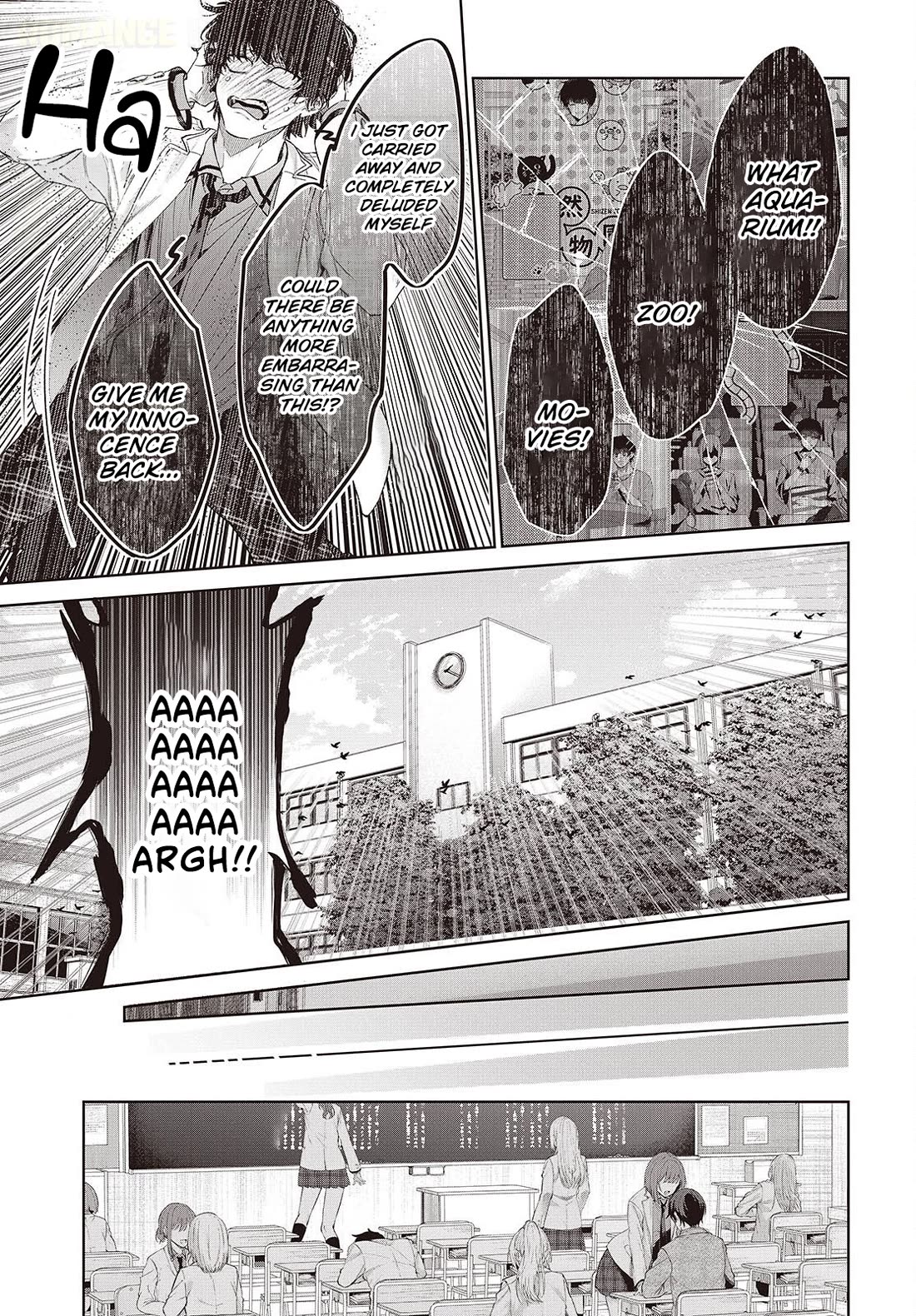 Loved by the Protagonist-sama’s Little Sister, but She’s Definitely a Yandere chapter 1 page 21