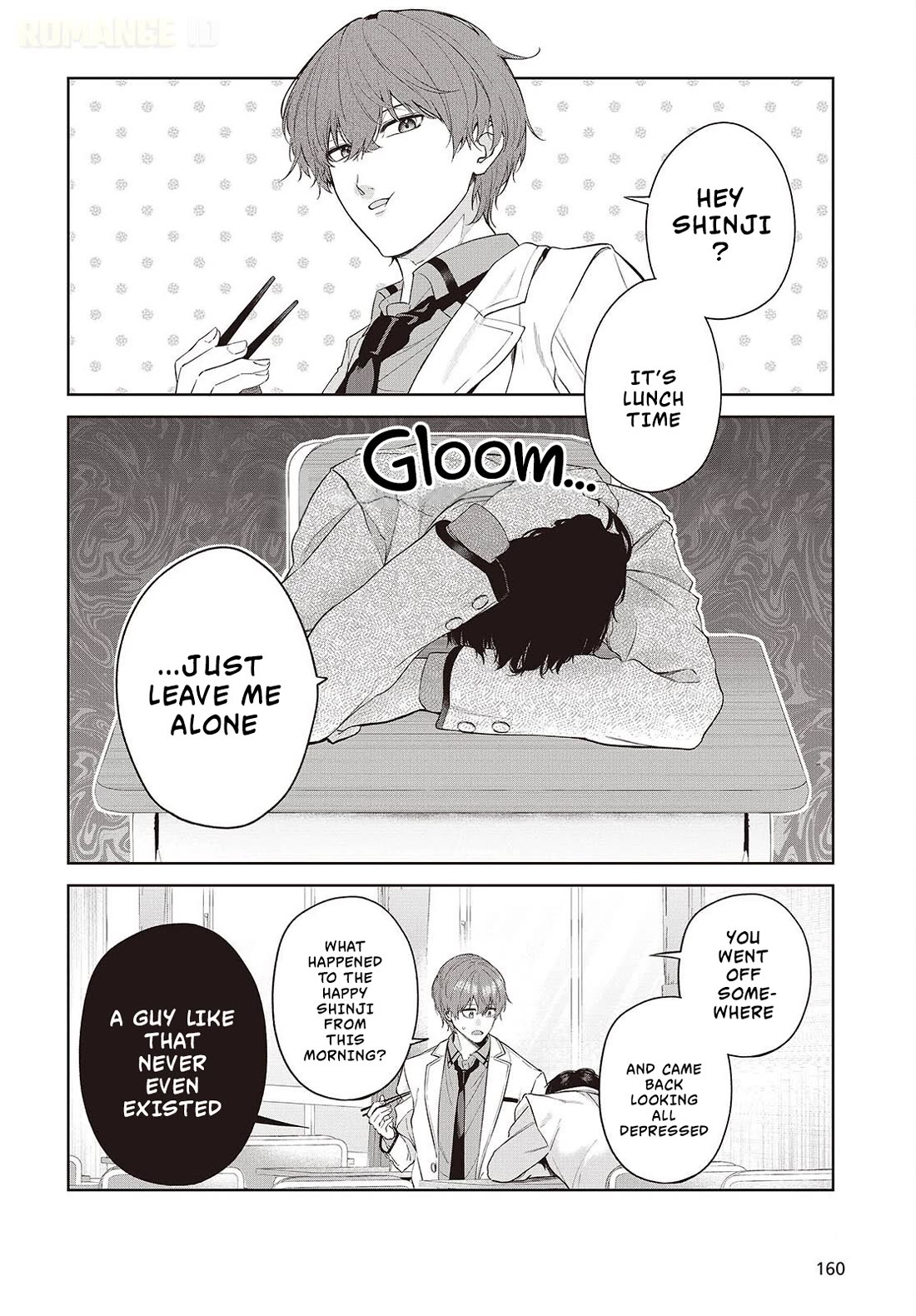 Loved by the Protagonist-sama’s Little Sister, but She’s Definitely a Yandere chapter 1 page 22