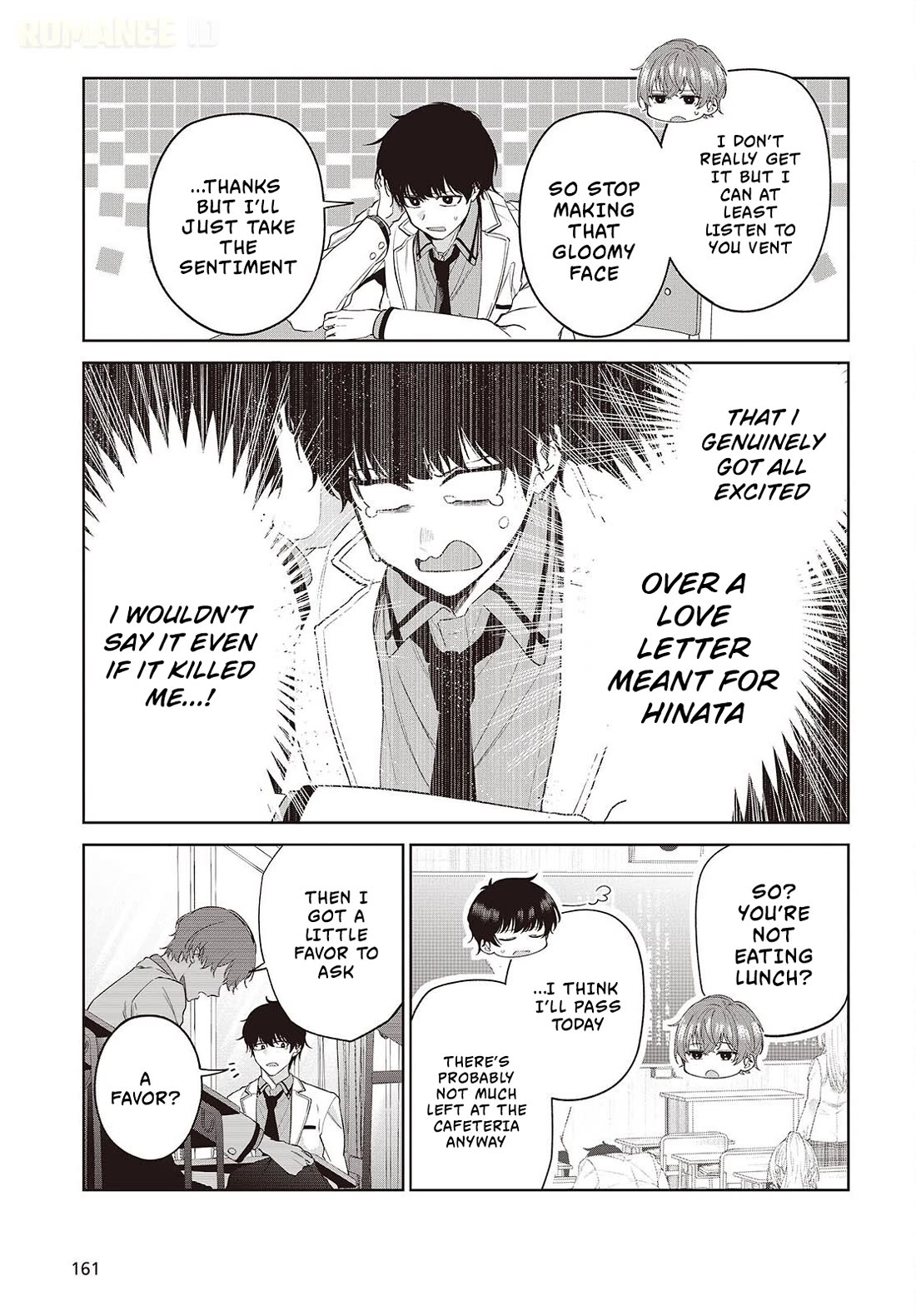Loved by the Protagonist-sama’s Little Sister, but She’s Definitely a Yandere chapter 1 page 23