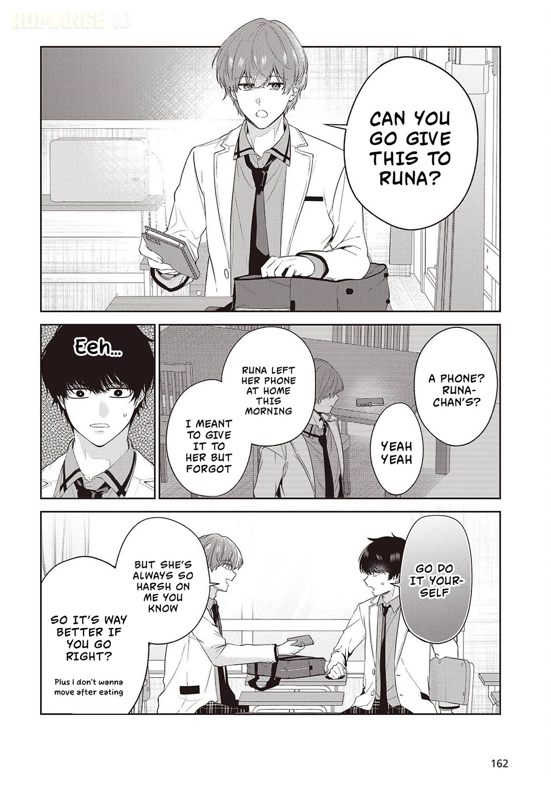 Loved by the Protagonist-sama’s Little Sister, but She’s Definitely a Yandere chapter 1 page 24