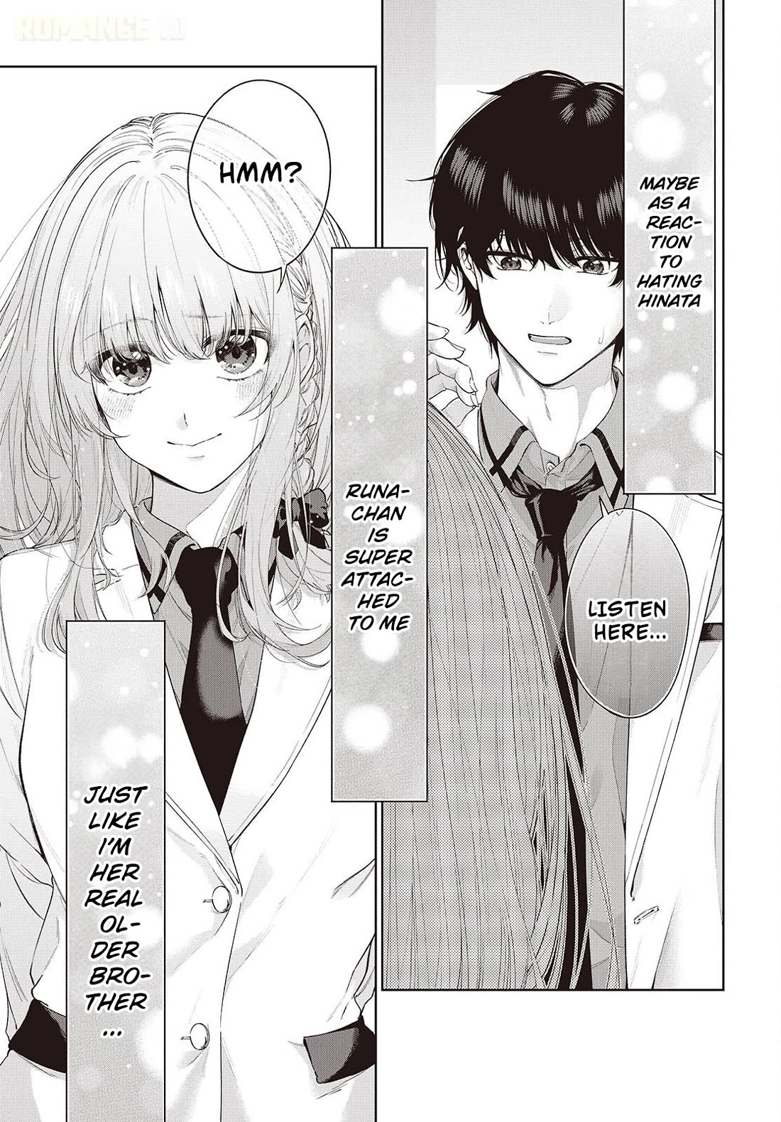Loved by the Protagonist-sama’s Little Sister, but She’s Definitely a Yandere chapter 1 page 31