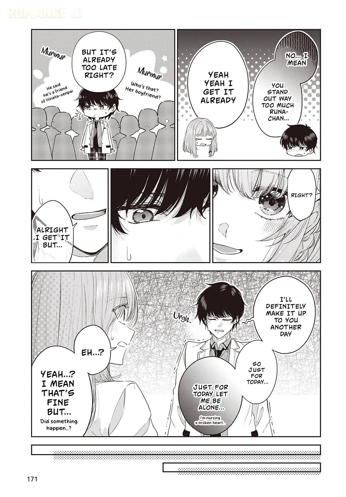 Loved by the Protagonist-sama’s Little Sister, but She’s Definitely a Yandere chapter 1 page 33