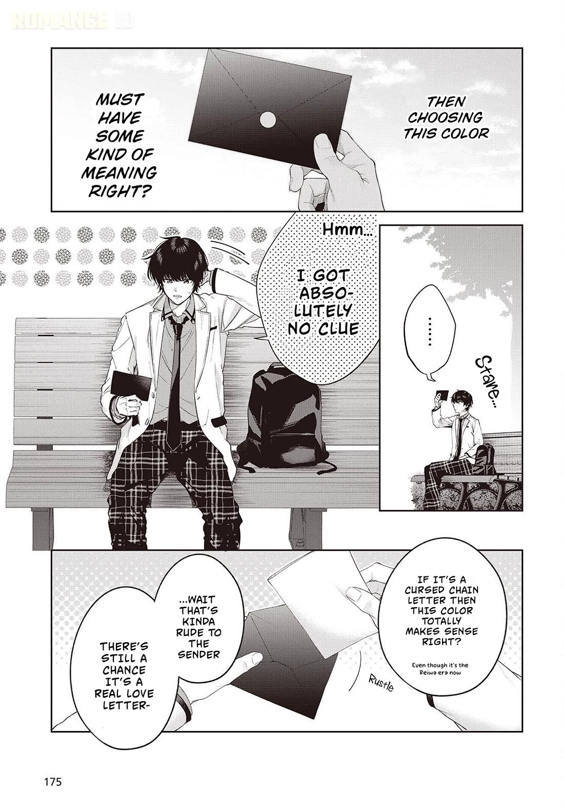 Loved by the Protagonist-sama’s Little Sister, but She’s Definitely a Yandere chapter 1 page 37
