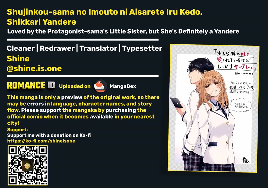 Loved by the Protagonist-sama’s Little Sister, but She’s Definitely a Yandere chapter 2 page 1