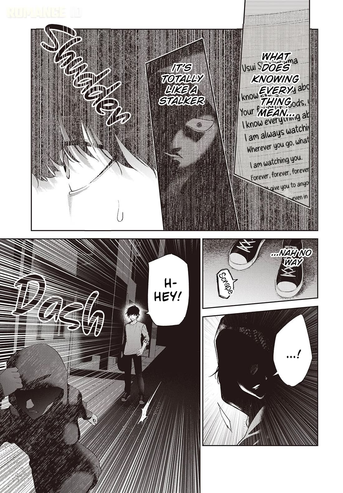 Loved by the Protagonist-sama’s Little Sister, but She’s Definitely a Yandere chapter 2 page 12